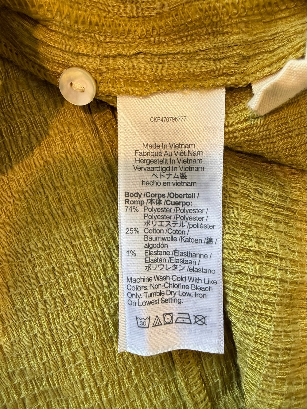 Madewell Olive Green Short Sleeve Button-Down Top - Picture 7 of 10